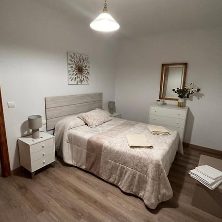 Apartamentos El Peligro Арчидона Экстерьер фото