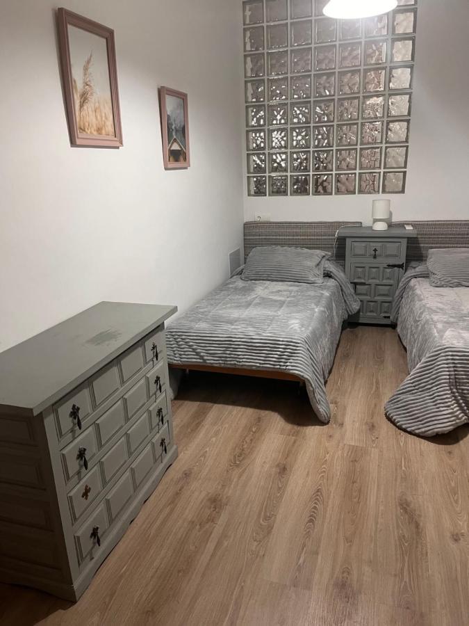 Apartamentos El Peligro Арчидона Экстерьер фото